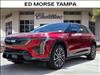 2025 Cadillac OPTIQ 