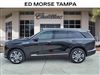 2026 Cadillac VISTIQ 