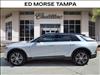 2025 Cadillac LYRIQ Luxury