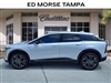 2025 Cadillac OPTIQ 