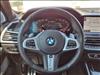 2021 BMW X7 M50i