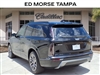 2026 Cadillac VISTIQ 