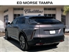 2025 Cadillac LYRIQ Luxury