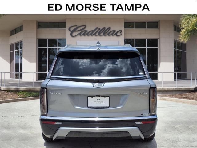 2026 Cadillac VISTIQ 