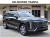 2026 Cadillac VISTIQ 