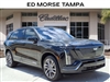 2026 Cadillac VISTIQ 