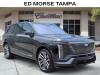 2026 Cadillac VISTIQ 