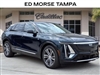 2025 Cadillac LYRIQ Luxury