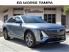2025 Cadillac LYRIQ Luxury