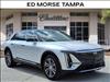 2025 Cadillac LYRIQ Luxury