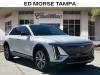 2025 Cadillac LYRIQ Luxury