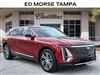 2025 Cadillac LYRIQ Luxury