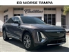 2025 Cadillac LYRIQ Luxury