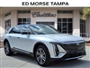 2025 Cadillac LYRIQ Luxury