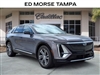 2025 Cadillac LYRIQ Luxury