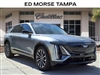 2025 Cadillac LYRIQ Sport