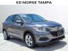 2020 Honda HR-V LX