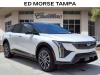 2025 Cadillac OPTIQ 