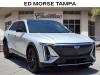 2025 Cadillac LYRIQ Luxury