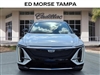 2025 Cadillac LYRIQ Luxury