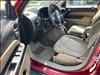 2012 Jeep Patriot Sport