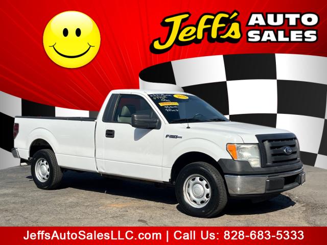 2010 Ford F-150 XL