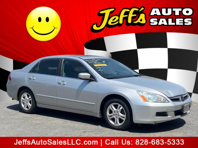 2006 Honda Accord EX