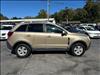 2008 Saturn Vue