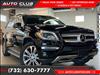 2015 Mercedes-Benz GL-Class