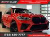 2021 BMW X5 M