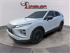 2023 Mitsubishi Eclipse Cross