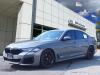 2021 BMW 5 Series