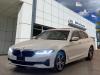 2021 BMW 5 Series