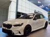 2025 BMW M5