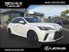 2025 Lexus RX 350h