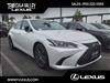 2025 Lexus ES 300h