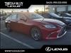 2025 Lexus ES 300h