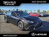 2025 Lexus ES 300h