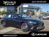 2025 Lexus ES 300h