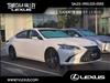 2024 Lexus ES 300h