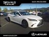 2025 Lexus ES 300h