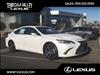 2025 Lexus ES 300h