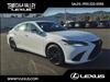 2025 Lexus ES 300h