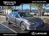 2025 Lexus ES 300h