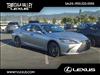 2025 Lexus ES 300h