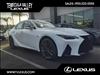 2024 Lexus IS 300