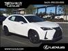 2025 Lexus UX 300h