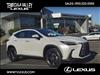 2025 Lexus NX 450h+