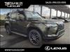 2024 Lexus GX 550