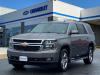 2017 Chevrolet Tahoe